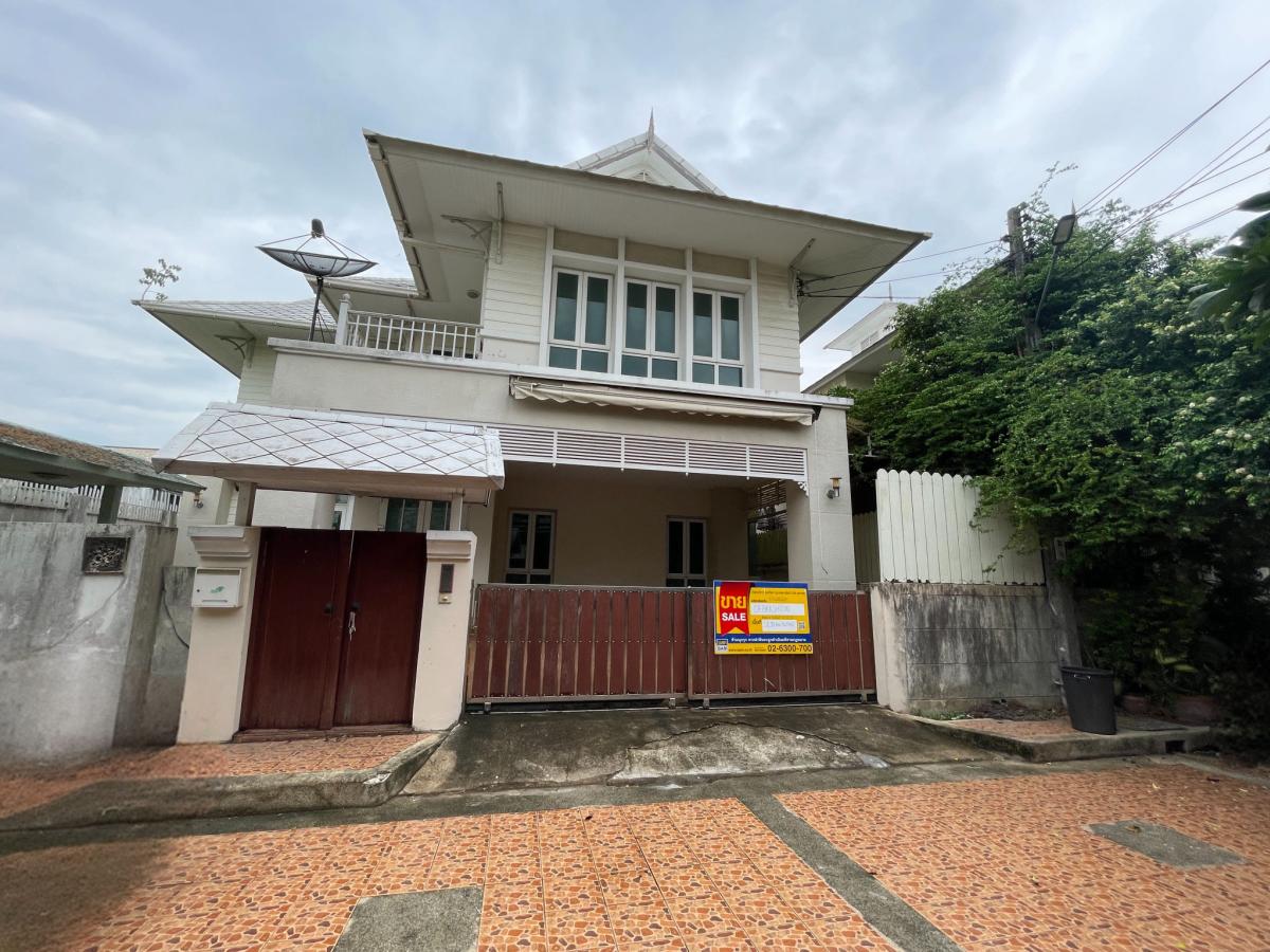 💖 Khan Na Yao House, Special price! 💖 💖 Khan Na Yao House, Special price! 💖