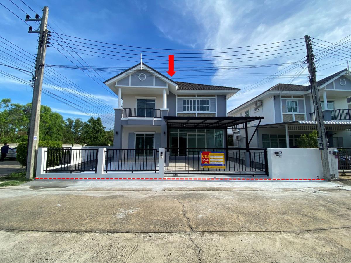 💖 Baan Warin Chamrap, special price! 💖 💖 Baan Warin Chamrap, special price! 💖