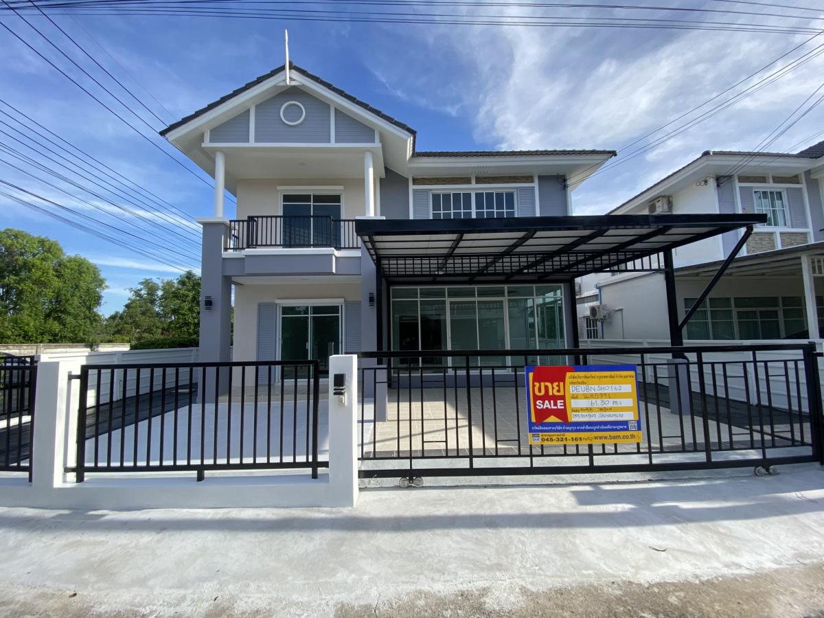 💖 บ้าน วารินชำราบ ราคาพิเศษ! 💖 – รูปที่ 4