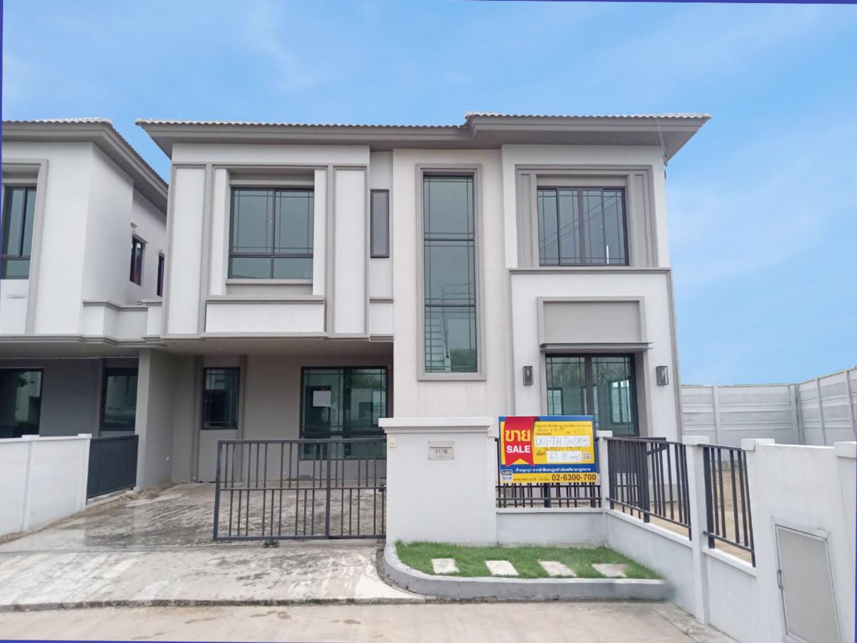 💖 Ban Khlong Luang, special price! 💖 💖 Ban Khlong Luang, special price! 💖