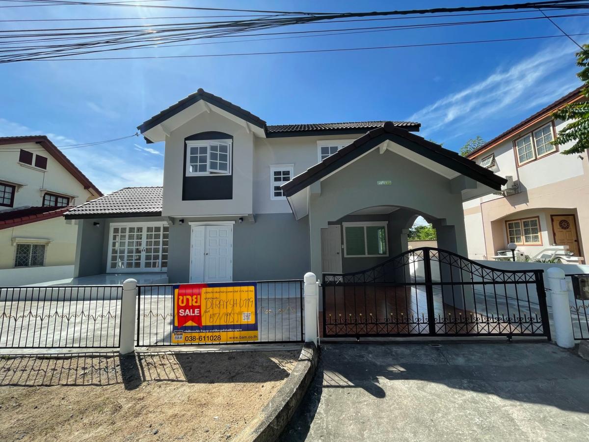 💖 Ban Chang House, special price! 💖