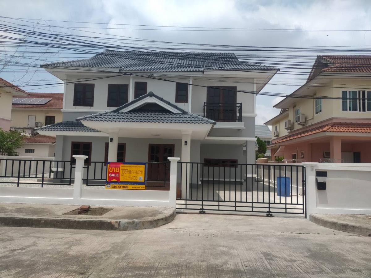 💖 Ban Chang House, special price! 💖