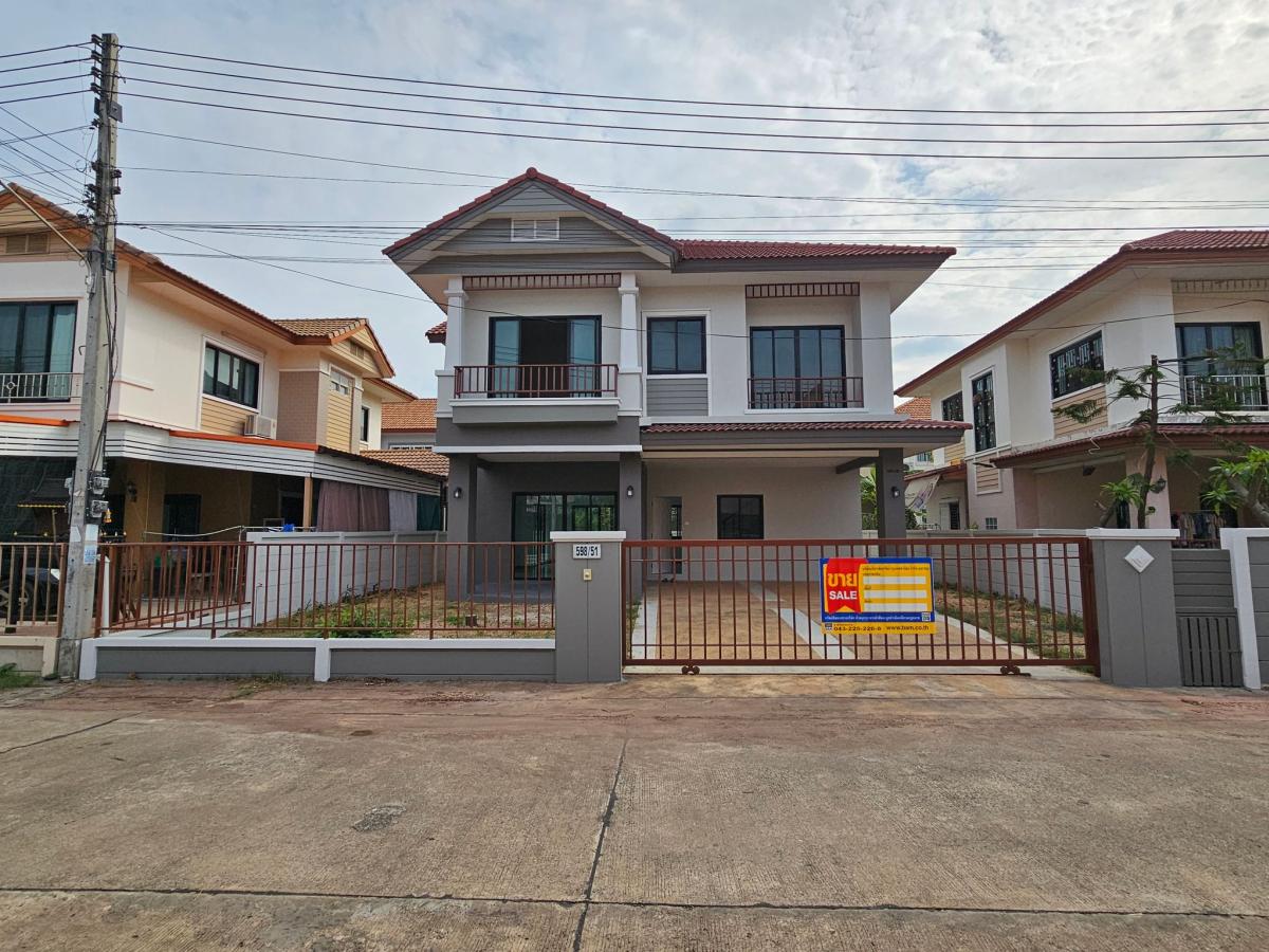 💖 บ้าน เมืองขอนแก่น ราคาพิเศษ! 💖 – รูปที่ 2
