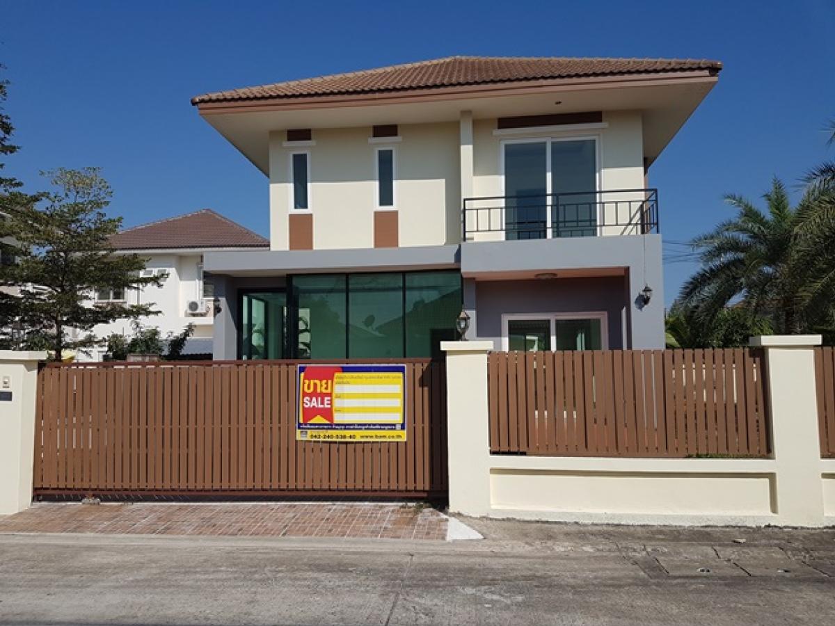 💖 Baan Mueang Udon Thani, special price! 💖 💖 Baan Mueang Udon Thani, special price! 💖