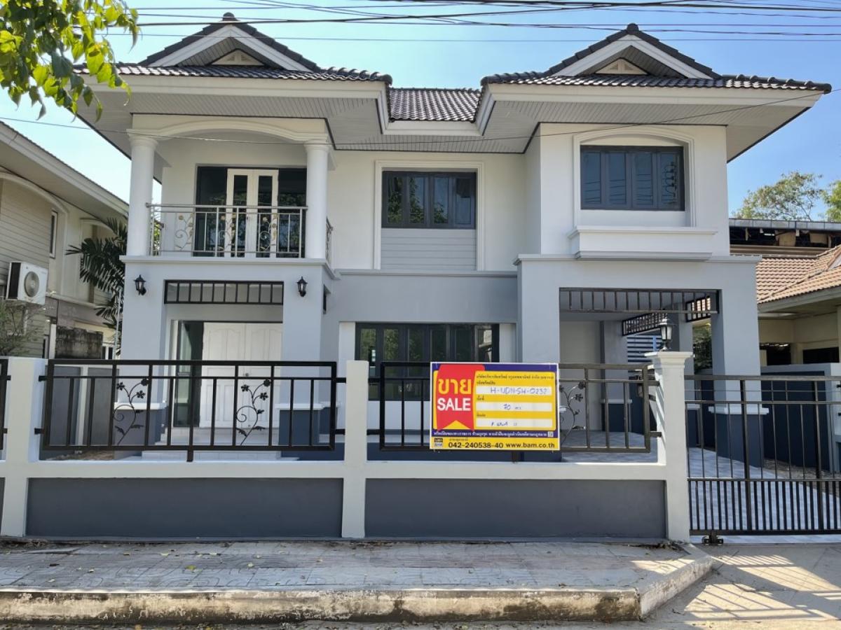 💖 Baan Mueang Udon Thani, special price! 💖 💖 Baan Mueang Udon Thani, special price! 💖