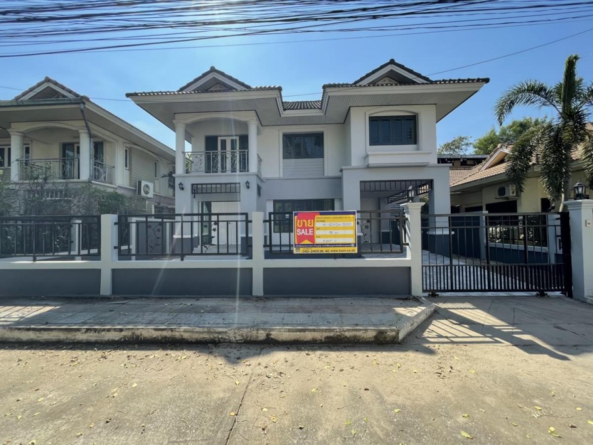 💖 บ้าน เมืองอุดรธานี ราคาพิเศษ! 💖 – รูปที่ 2