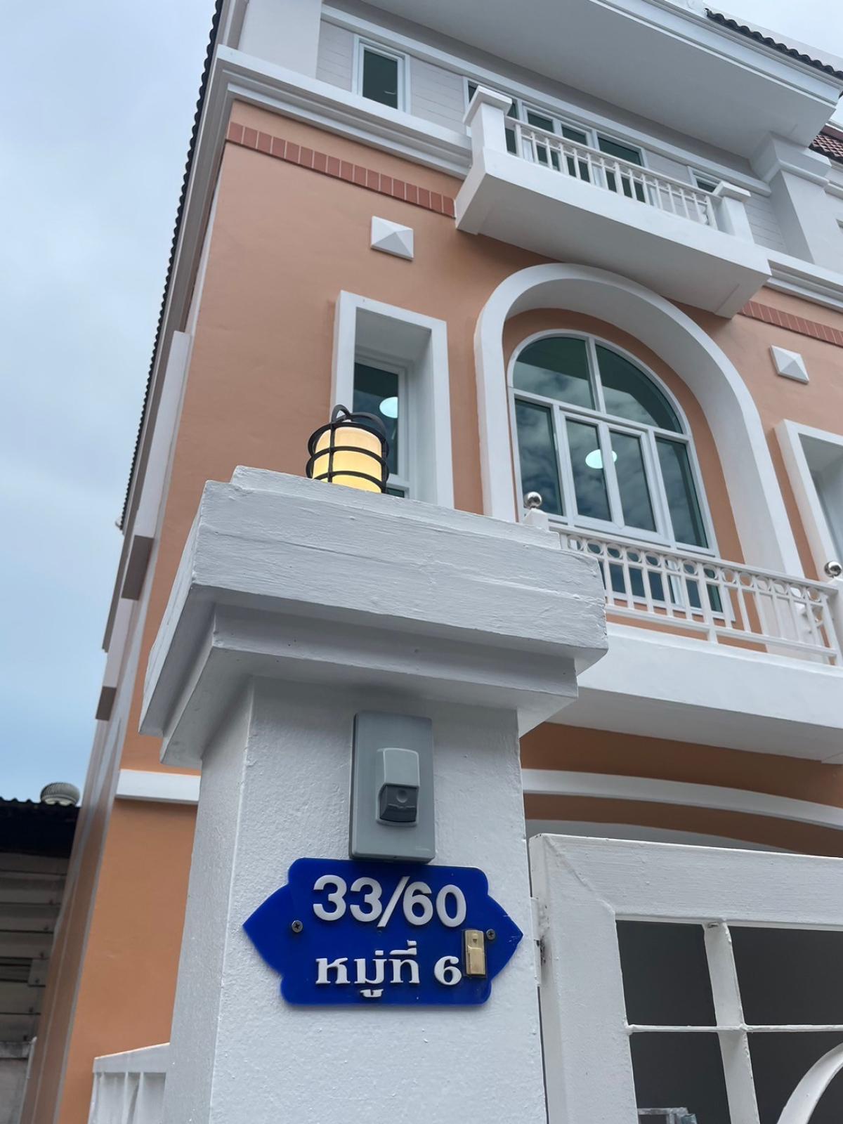 💖 Bang Khen Townhouse, Special price! 💖 – รูปที่ 2