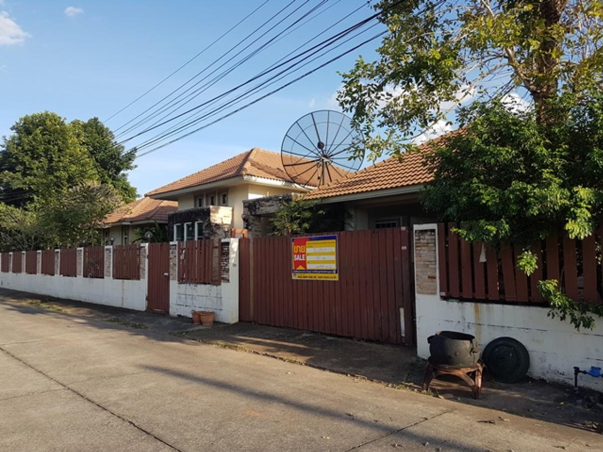 💖 บ้าน เมืองอุดรธานี ราคาพิเศษ! 💖 – รูปที่ 3