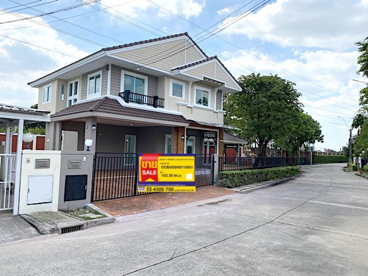 💟 บ้านเดี่ยว โครงการชัยพฤกษ์ เพชรเกษม 81 : ปรับปรุงใหม่ 💟