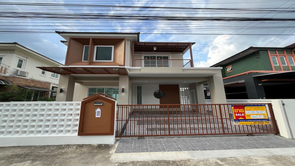 💖 Ban Khlong Sam Wa, special price! 💖 💖 Ban Khlong Sam Wa, special price! 💖