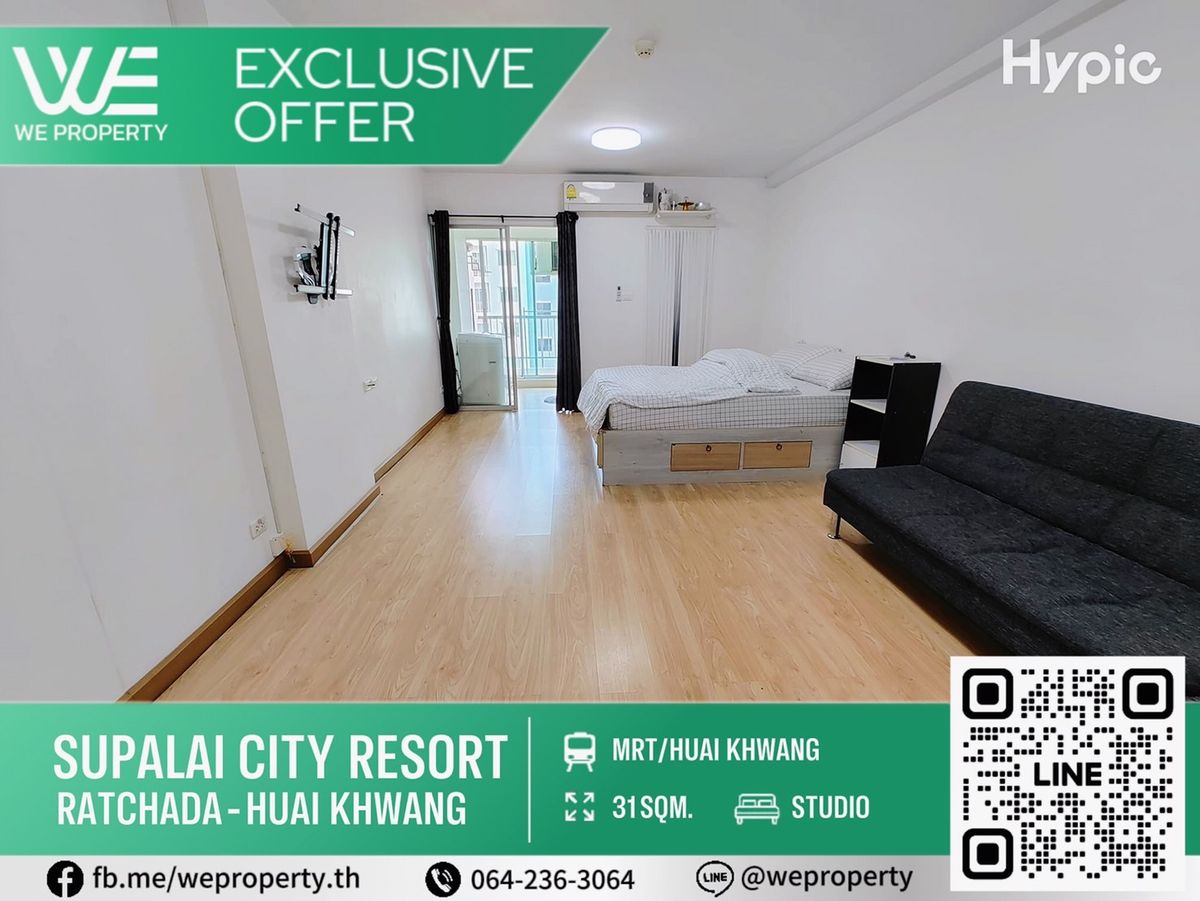 North, beautiful room, full price !! ⭐Supalai City Resort, Ratchada-Huai Khwang