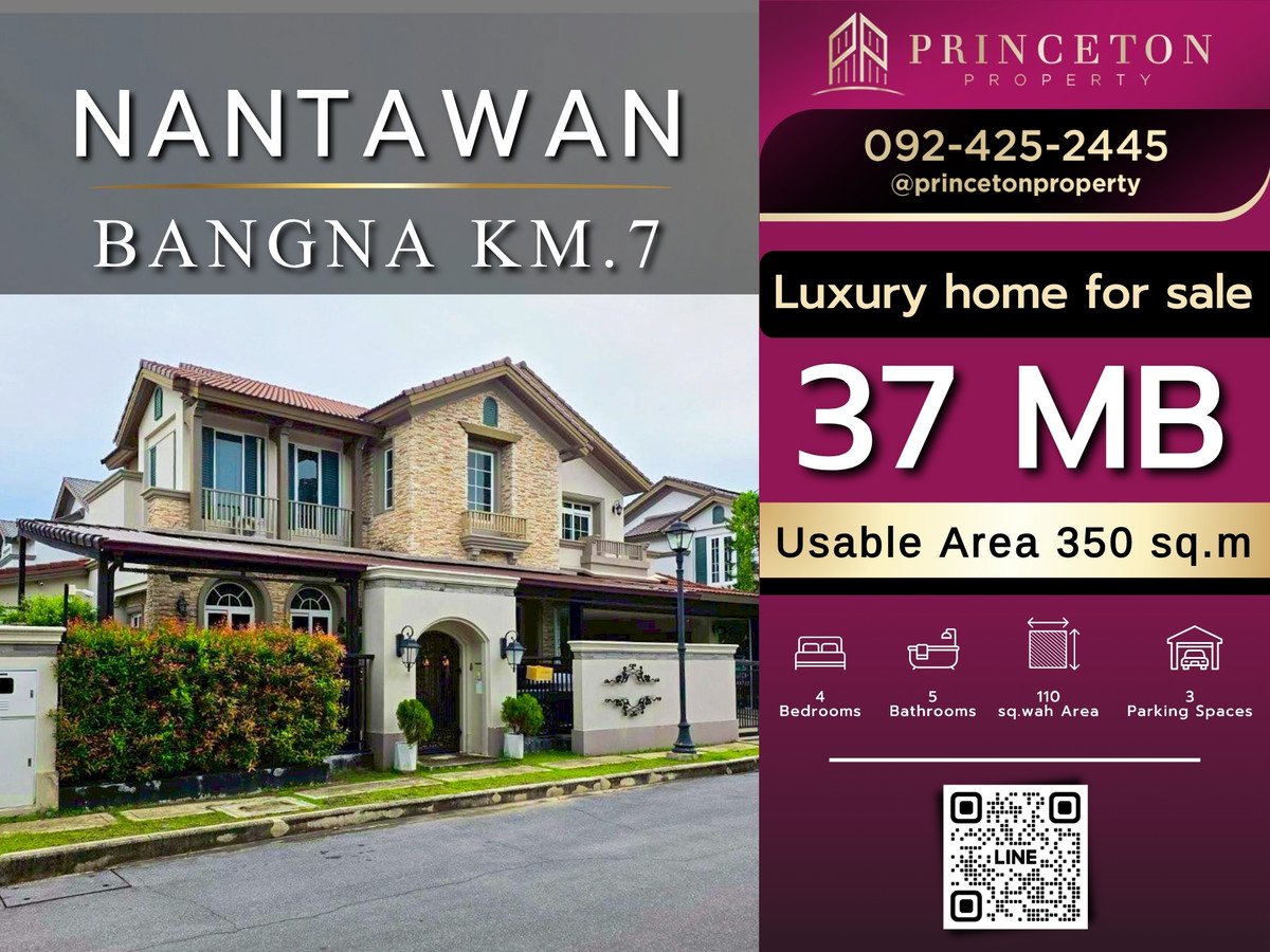 For Sale Nantawan Bangna KM.7, Prime Location Near Mega Bangna 📞092-425244