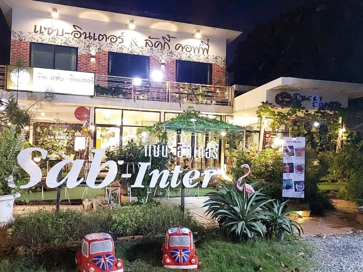🌷 ขายที่ดิน 1 ไร่ พร้อมกิจการร้านอาหารและคาเฟ่ ใกล้สุขุมวิท พัทยา
📍 ทำเลดีมาก ห่างถนน สุขุมวิทเพียง 80 เมตร