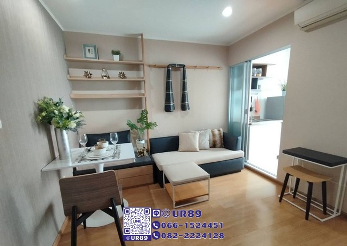 💙 Hot Price 💙 For Rent U Delight @ Onnut Station 💙 Hot Price 💙 For Rent U Delight @ Onnut Station