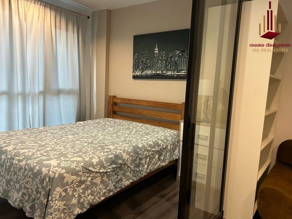 ✨ For Rent : The Base Park West  Condo ✨  💰 Only 13,000  THB/month