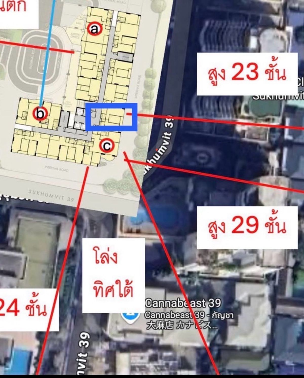 ขายคอนโด Supalai Elite สุขุมวิท 39ตำแหน่ง 04 ชั้น 8 ขนาด 62sqm. – รูปที่ 3