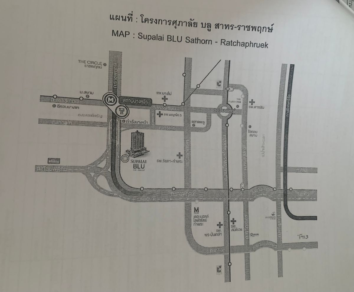 คอนโด ห้องวิวสวย ทำเลดี   – รูปที่ 4
