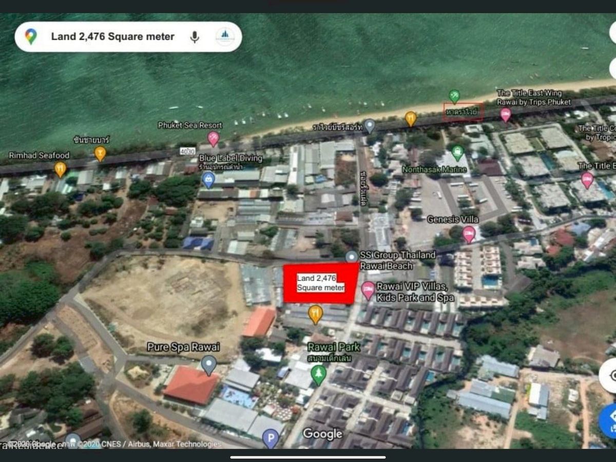 🌟 Prime Land for Sale in Rawai, Phuket! 🌟 Land for sale: 1 Rai 2 Ngan 19 Square Wah (619 sq.wah) or 2,476 sq.m. Width approximately 60 meters, depth approximately 47 meters Prime location near Rawai Beach, only 180 meters away, a 2-minute walk to the be – รูปที่ 4