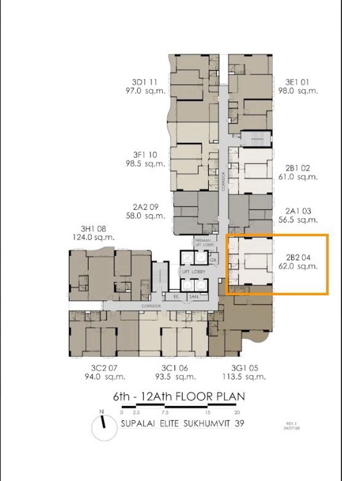 ขายคอนโด Supalai Elite สุขุมวิท 39ตำแหน่ง 04 ชั้น 8 ขนาด 62sqm. ขายคอนโด Supalai Elite สุขุมวิท 39ตำแหน่ง 04 ชั้น 8 ขนาด 62sqm.