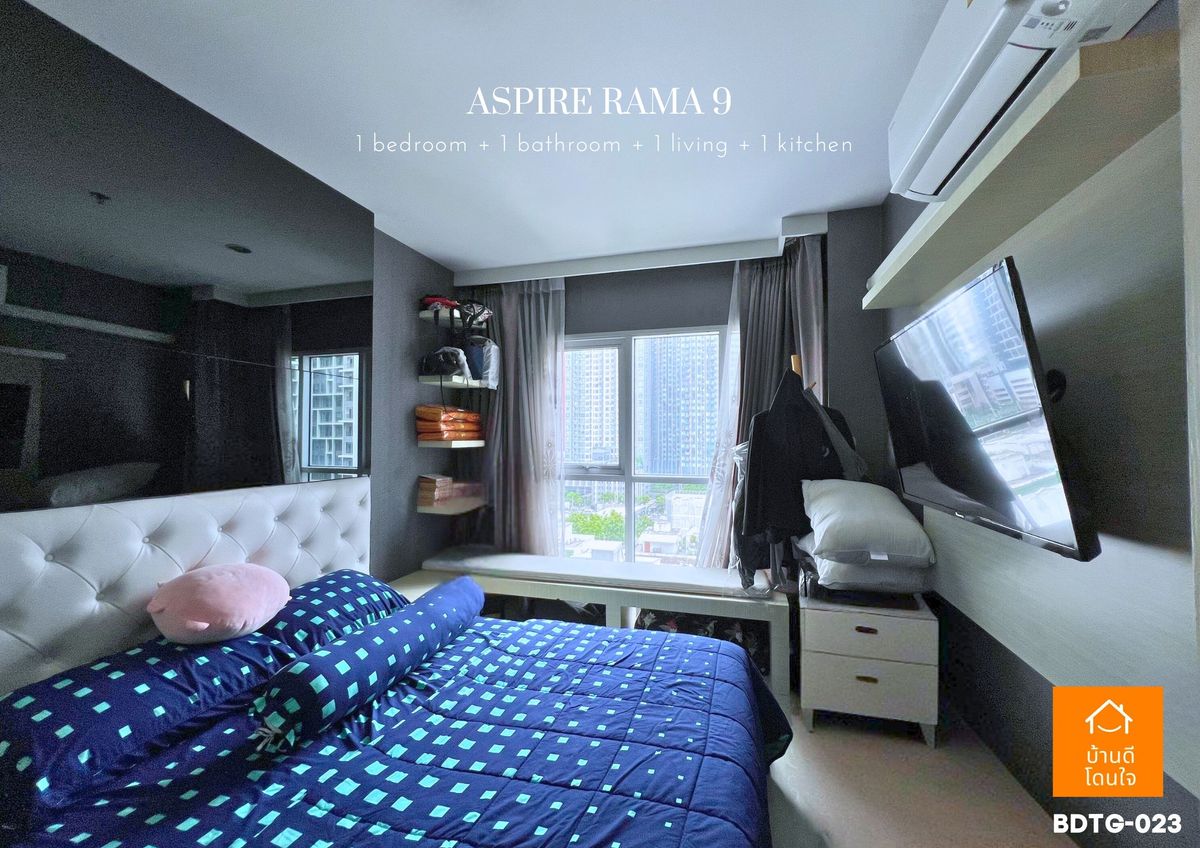 Special Discount! Aspire Rama 9 (32.8 sq.m.) 1 bedroom, 1 bathroom, 300 meters to MRT Rama 9 Special Discount! Aspire Rama 9 (32.8 sq.m.) 1 bedroom, 1 bathroom, 300 meters to MRT Rama 9