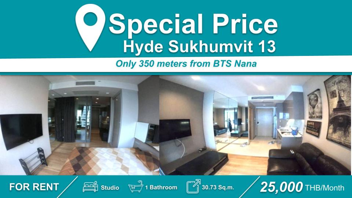 (FOR RENT) Condo Hyde Sukhumvit 13 I, Studio room, fully furnished + electrical appliances ⎯ Near 🚆 BTS Nana (FOR RENT) Condo Hyde Sukhumvit 13 I, Studio room, fully furnished + electrical appliances ⎯ Near 🚆 BTS Nana