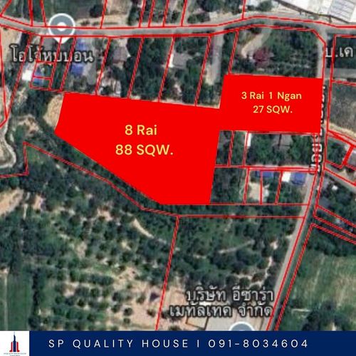 🌟 Prime Land for Sale in Khao Kan Song, Si Racha, Chonburi! 🌟 Land size: 11 Rai divided into 2 plots:
