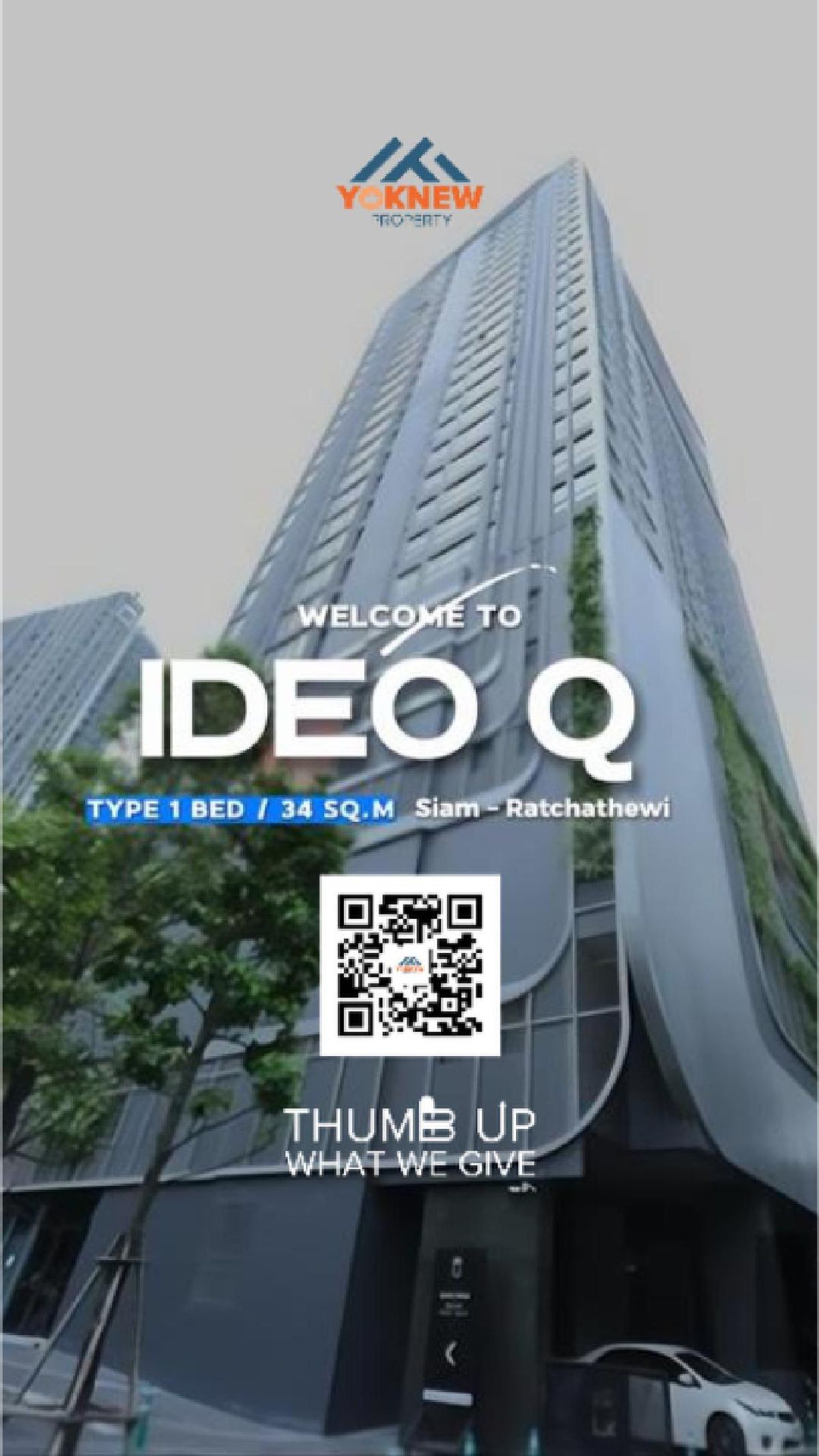 IDEO Q Siam – Ratchathewi | 1 ห้องนอน 1 ห้องน้ำ | 34 ตร.ม. | Fully Furnished | เช่า 20,000 บ./เดือน IDEO Q Siam – Ratchathewi | 1 ห้องนอน 1 ห้องน้ำ | 34 ตร.ม. | Fully Furnished | เช่า 20,000 บ./เดือน