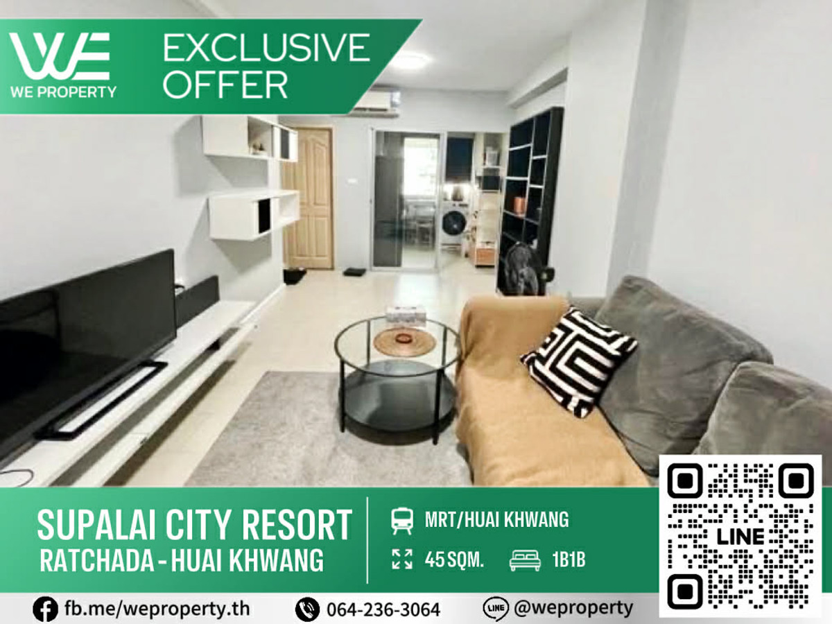 2 bedrooms, beautiful corner rooms, insults !! ⭐Supalai City Resort, Ratchada-Huai Khwang