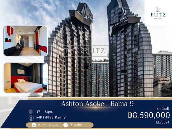 ✨ Prime CBD Special Unit | Highly Negotiable Deal - High-End Luxury - Strategic Location ✨ 