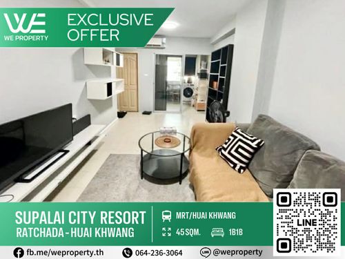 1ห้องใหญ่เฟอร์ฯครบ ราคาดีที่สุด!!⭐Supalai City Resort รัชดา-ห้วยขวาง