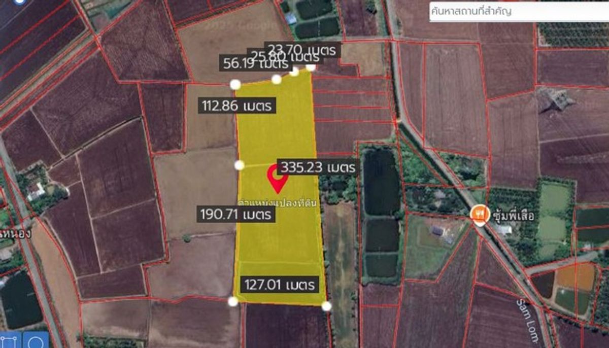 Large land for sale in Chachoengsao community location – รูปที่ 2