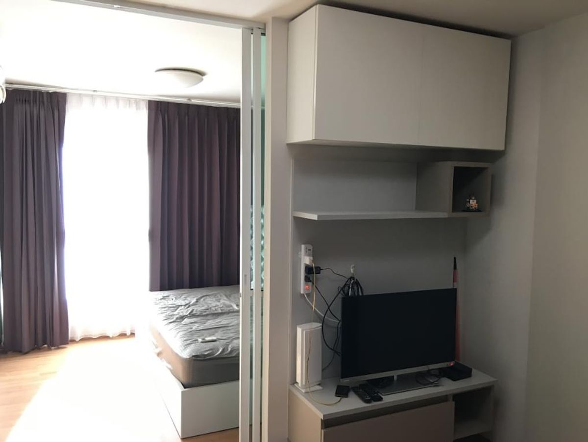 🔥 ขายด่วน!! คอนโด D Condo Ramkhamheang 9 – รูปที่ 3
