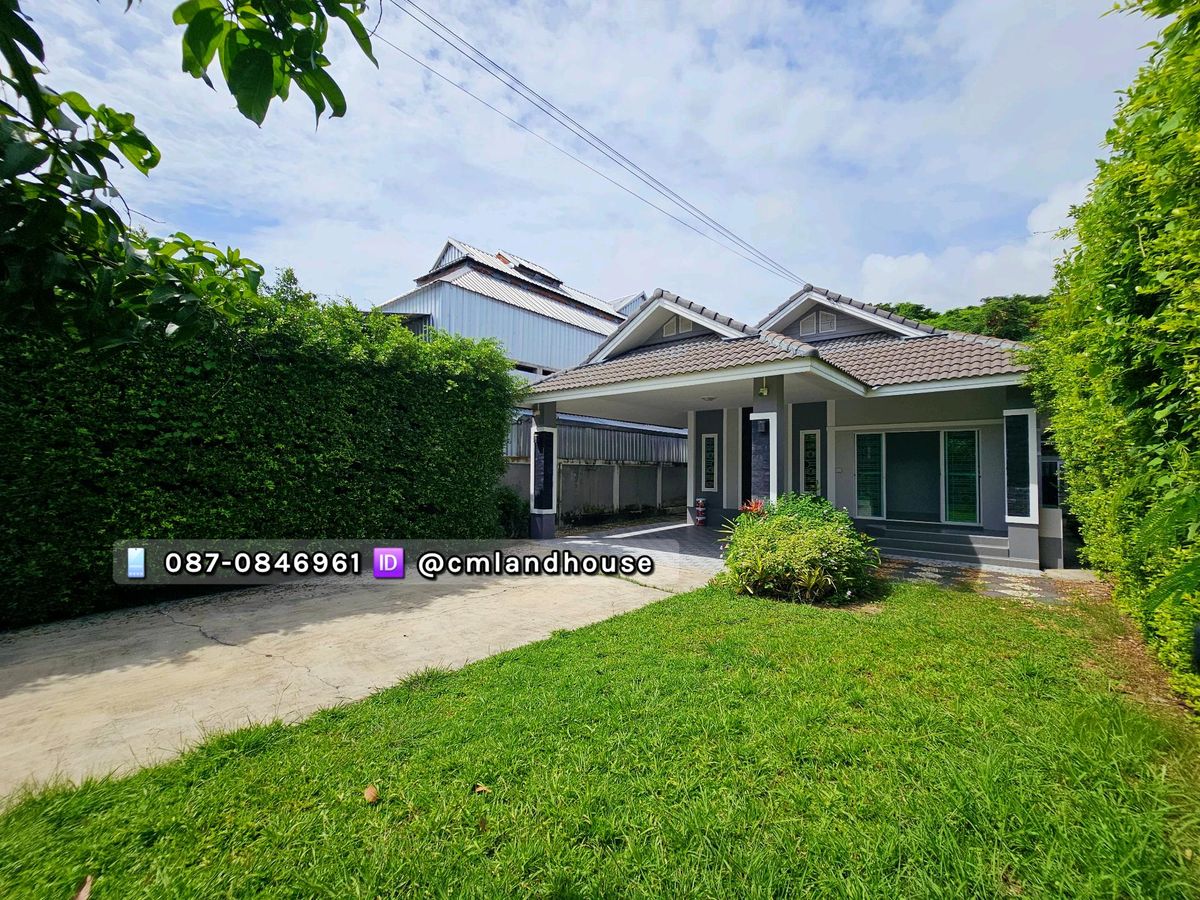 บ้านเนื้อที่กว้าง 95 ตรว. ใจกลางบ้านถวาย อ.หางดง ใกล้เซเว่นแค่ 400 เมตร ไม่ต้องเข้าซอยลึก เข้าเมือง 10 กม. – รูปที่ 3