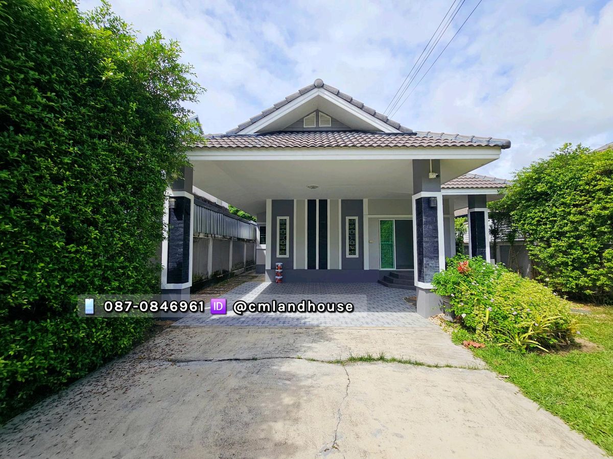 บ้านเนื้อที่กว้าง 95 ตรว. ใจกลางบ้านถวาย อ.หางดง ใกล้เซเว่นแค่ 400 เมตร ไม่ต้องเข้าซอยลึก เข้าเมือง 10 กม. – รูปที่ 4