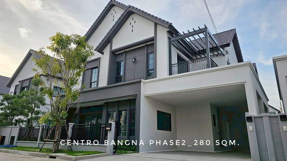 🎉ให้เช่าบ้านเดี่ยว 2 ชั้น เซนโทร บางนา เฟส2 สไตล์ Modern Luxury โครงการคุณภาพจาก AP Thailand
