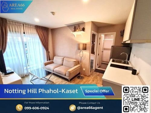 🔥Urgent sale‼️Very good price, Notting Hill Phahol-Kaset Condo.