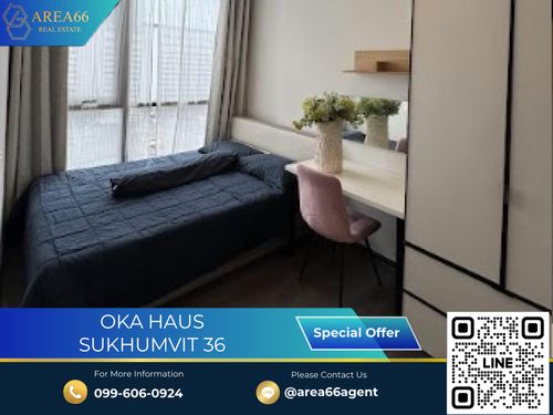 🔥 ขายด่วน!! คอนโด Oka Haus Sukhumvit 36
