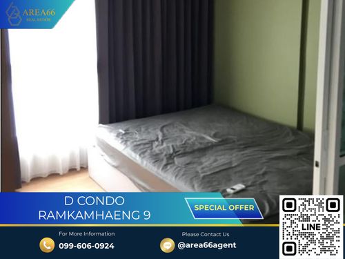 🔥 ขายด่วน!! คอนโด D Condo Ramkhamheang 9
