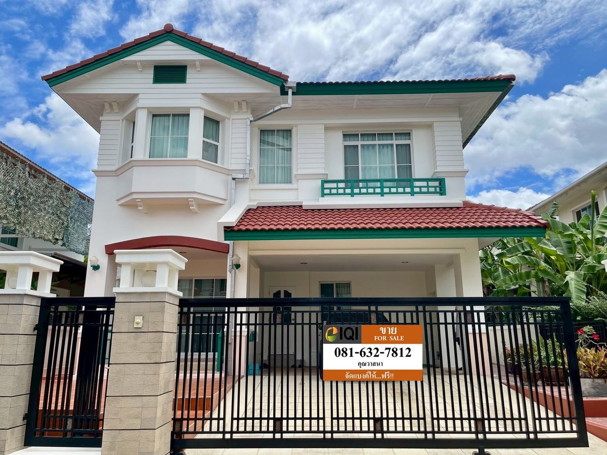 ขายบ้านเดี่ยว นันทวัน พระราม 9-อ่อนนุช เขตประเวศ ขายบ้านเดี่ยว นันทวัน พระราม 9-อ่อนนุช เขตประเวศ