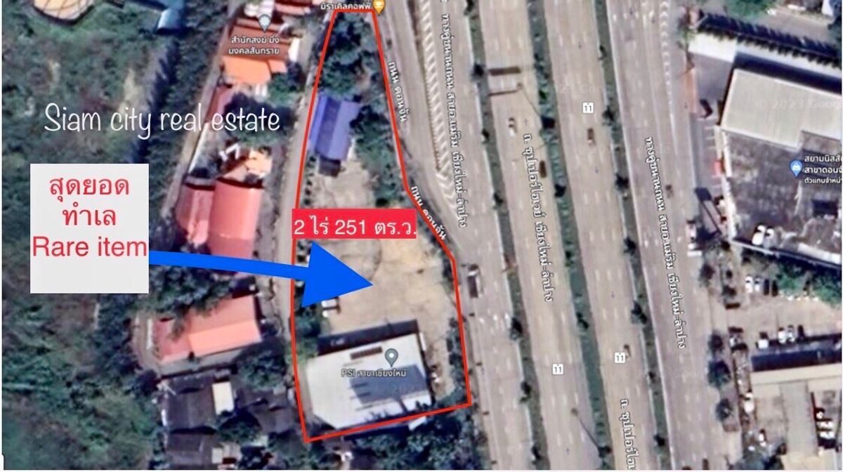 Land for sale with buildings as offices and warehouses. With staff house – รูปที่ 3