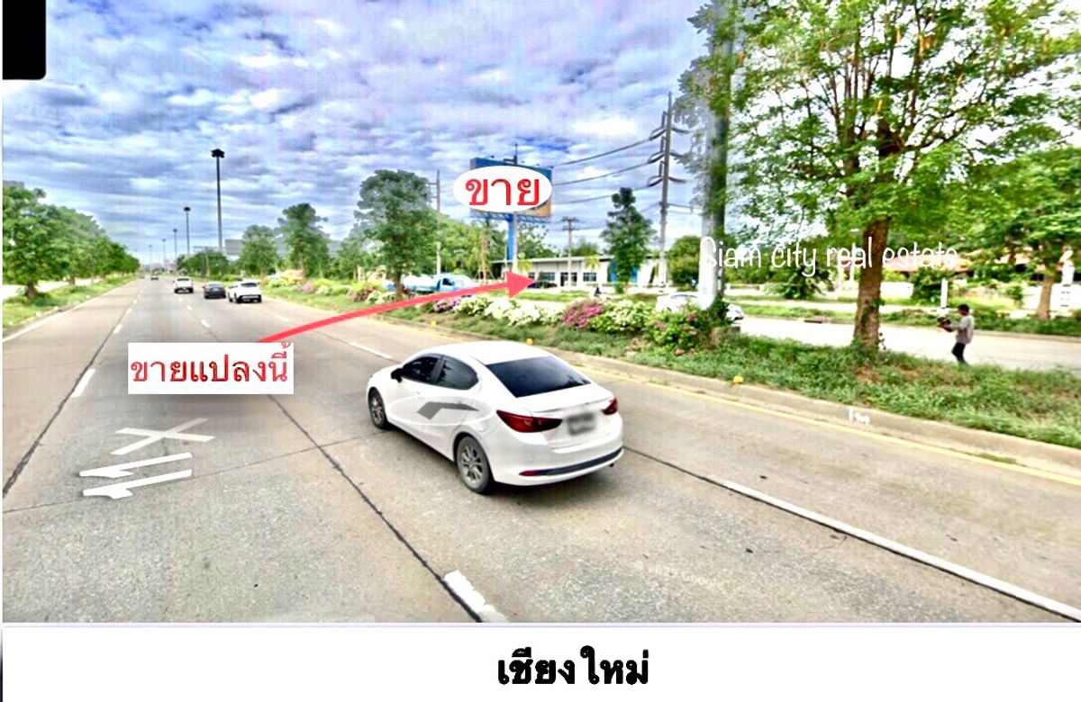 Land for sale with buildings as offices and warehouses. With staff house – รูปที่ 4