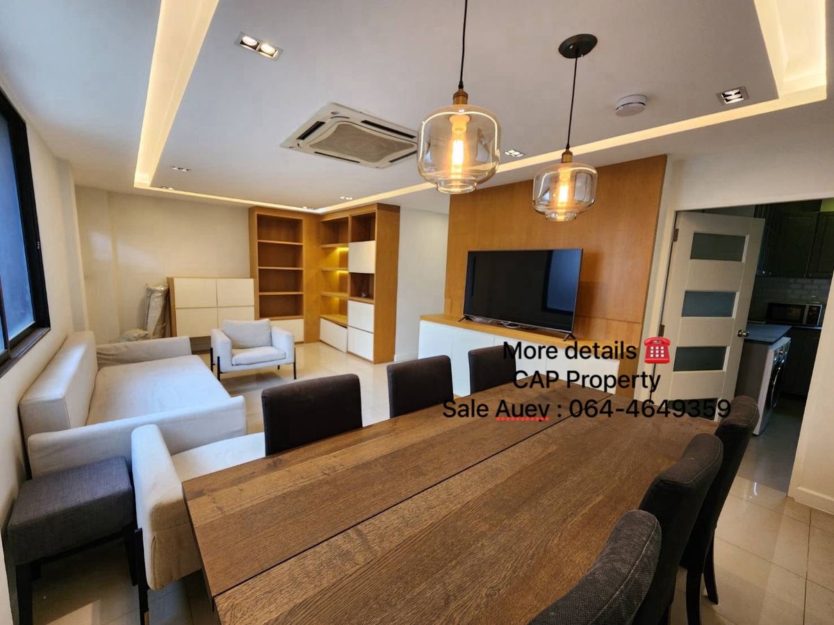 HOUSE for RENT (3 bed 186 Sqm ) 🦮🐈  Pet Friendly @Sukhumvit 49 - 110,000 THB Negotiable – รูปที่ 2