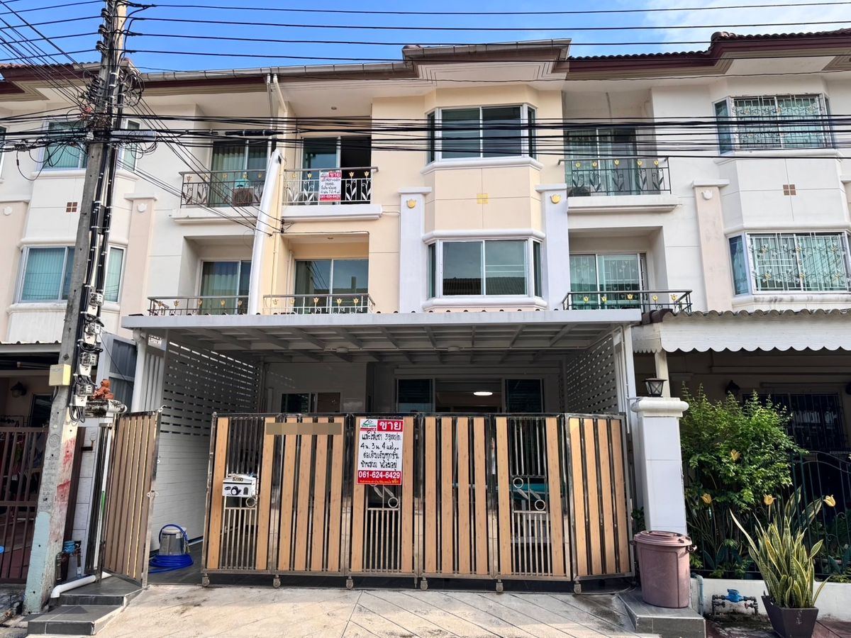 ขายทาวน์โฮม 3 ชั้น หมู่บ้านศุภาลัยวิลล์ สุขุมวิท - ศรีนครินทร์ ใกล้ไบเทคบางนา (N.1715) ขายทาวน์โฮม 3 ชั้น หมู่บ้านศุภาลัยวิลล์ สุขุมวิท - ศรีนครินทร์ ใกล้ไบเทคบางนา (N.1715)