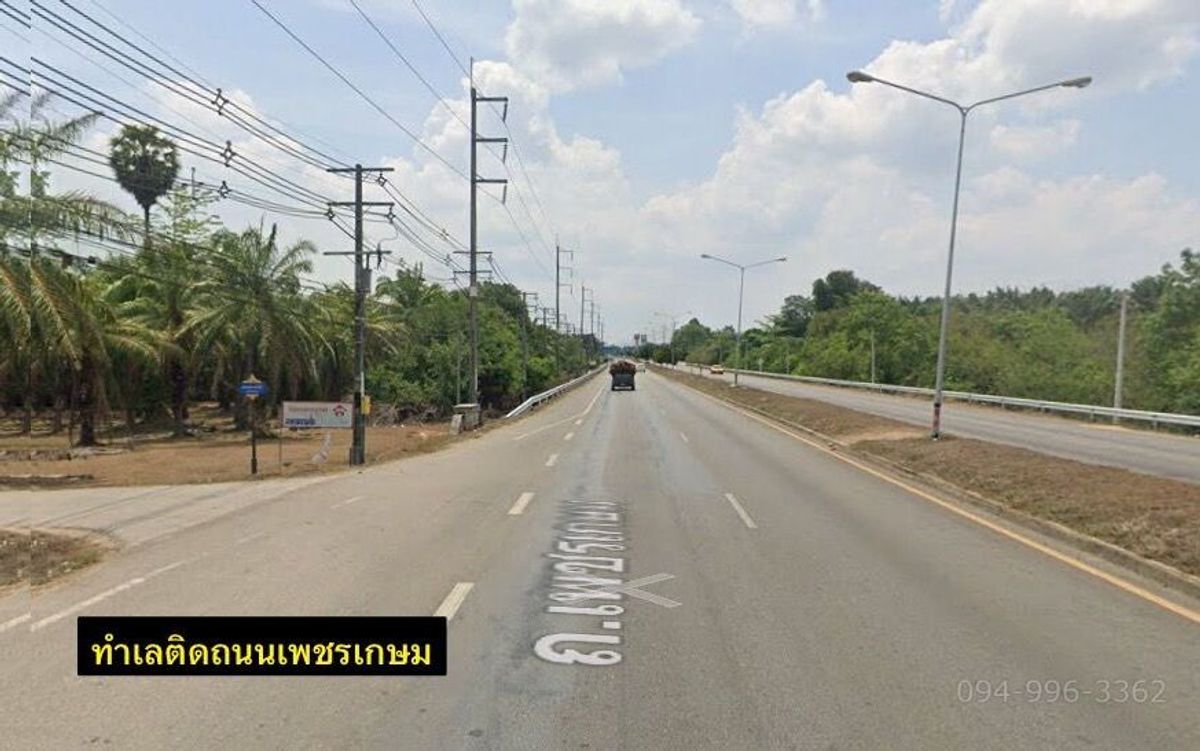 🚩 2 plots of land for sale (2 title deeds), Pakasai Subdistrict, Nuea Khlong District, Krabi Province, good location on Petchkasem Road Near Krabi Airport only 14 minutes. – รูปที่ 2