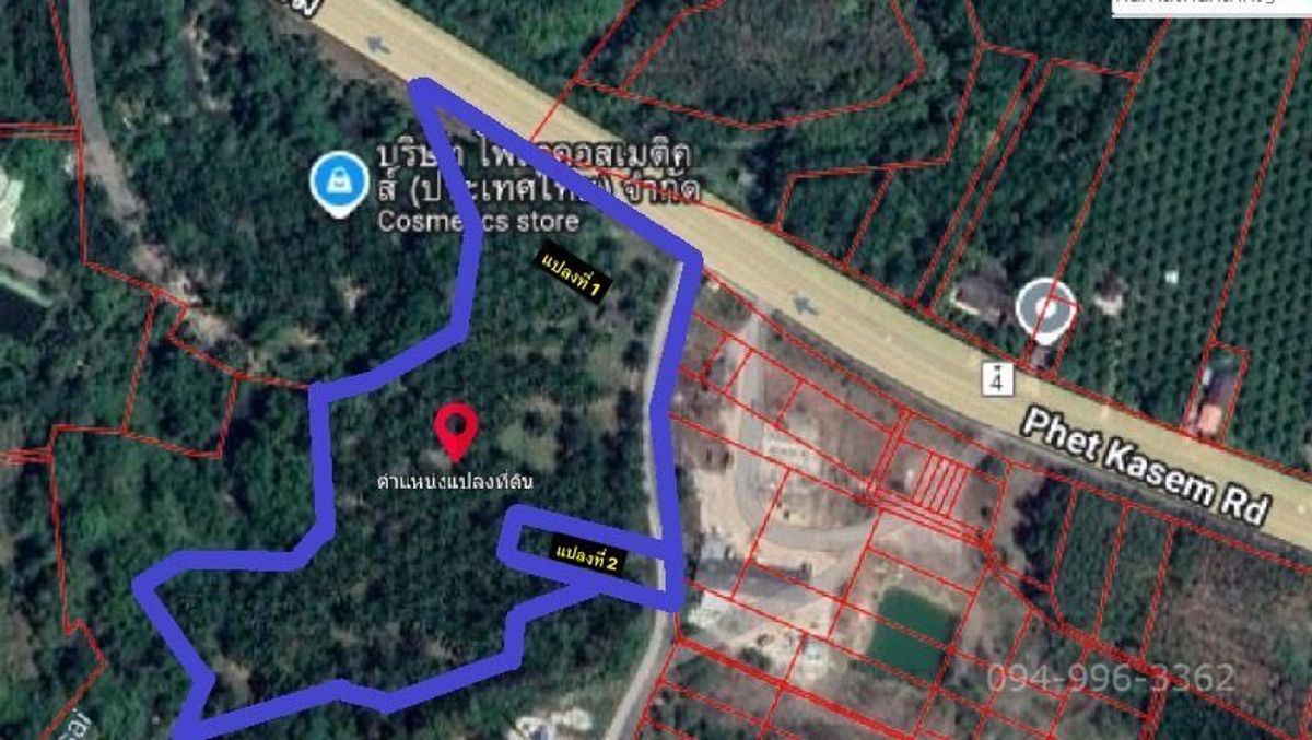 🚩 2 plots of land for sale (2 title deeds), Pakasai Subdistrict, Nuea Khlong District, Krabi Province, good location on Petchkasem Road Near Krabi Airport only 14 minutes. – รูปที่ 3
