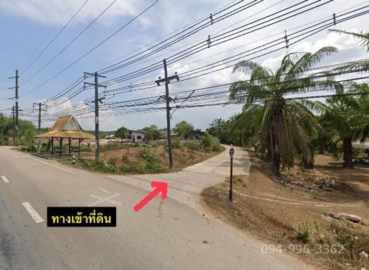 🚩ขายที่ดิน 2 แปลงติดกัน (2 โฉนด) ตำบล ปกาสัย อำเภอเหนือคลอง จ.กระบี่  ทำเลดีติดถนนเพชรเกษม ใกล้สนามบินกระบี่เพียง 14 นาที