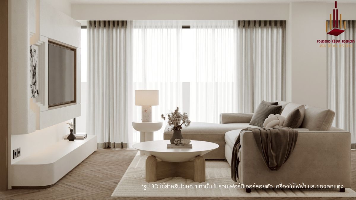 ✨ For Sale: Ruamjai Heights Condo ✨  💰 Only 14,700,000 THB
