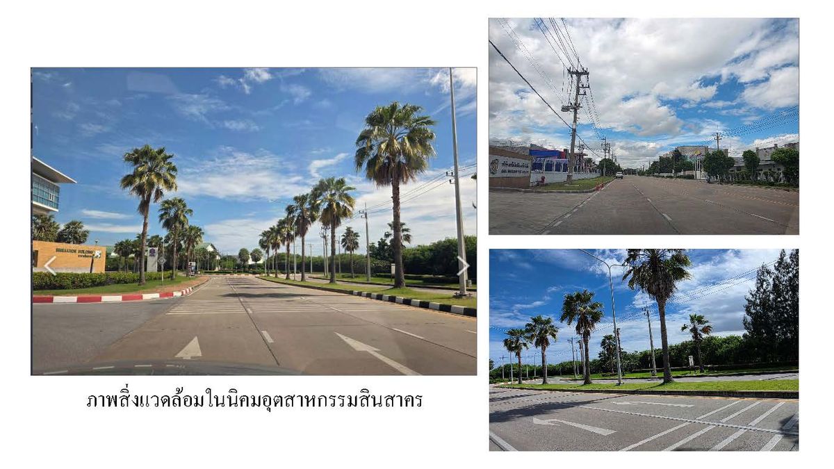 Land for sale in Sin Sakhon Industrial Estate, Samut Sakhon – รูปที่ 3