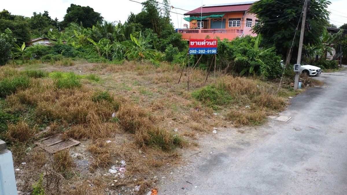 Urgent sale‼️ Land with appraisal price, size 114 sq m, Soi Nawee Charoensap. about 200 meters If interested, call 09222829196 – รูปที่ 3