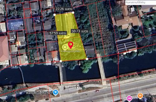 Land for sell 1 rai, opposite Kasetsart University, Bang Khen